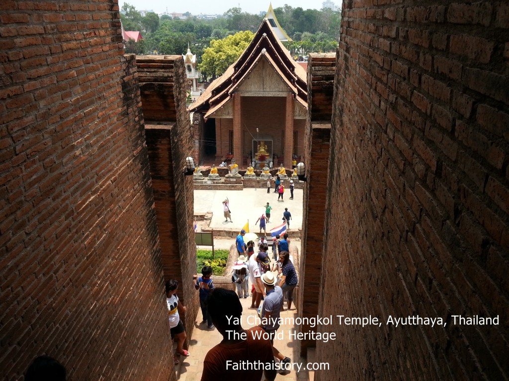 ภาพบรรยากาศด้านบนพระเจดีย์