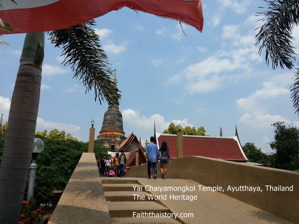 สะพานข้ามคลองน้ำของวัด