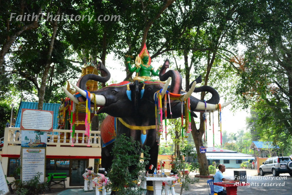 พระอินทร์ทรงช้างเอราวัณ