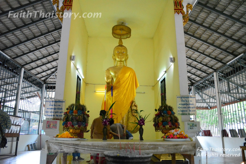 พระพุทธนิมิตมงคล หรือหลวงพ่อใหญ่