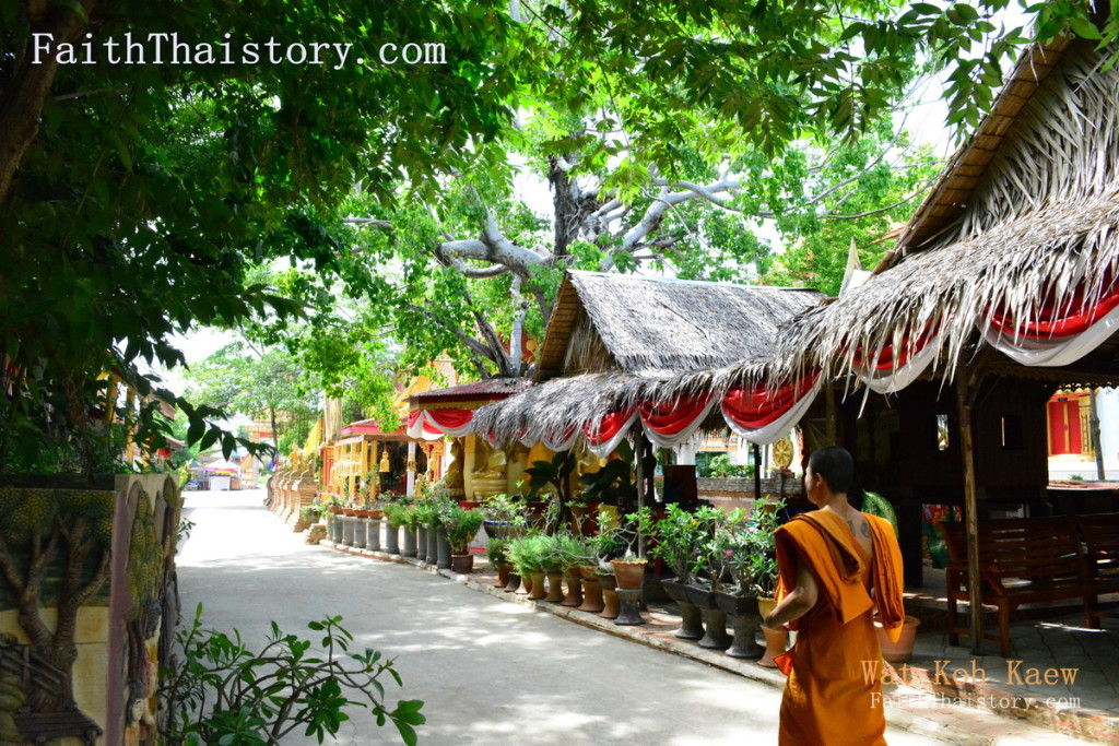 บรรยากาศอันร่มรื่นในวัดเกาะแก้ว