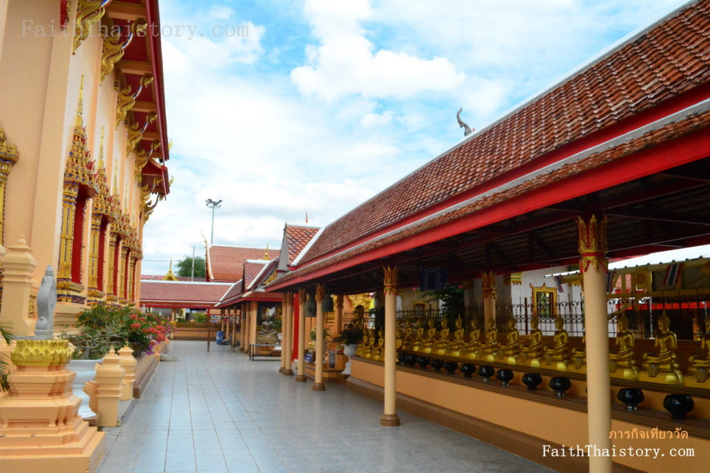 พื้นที่โดยรอบพระอุโบสถ