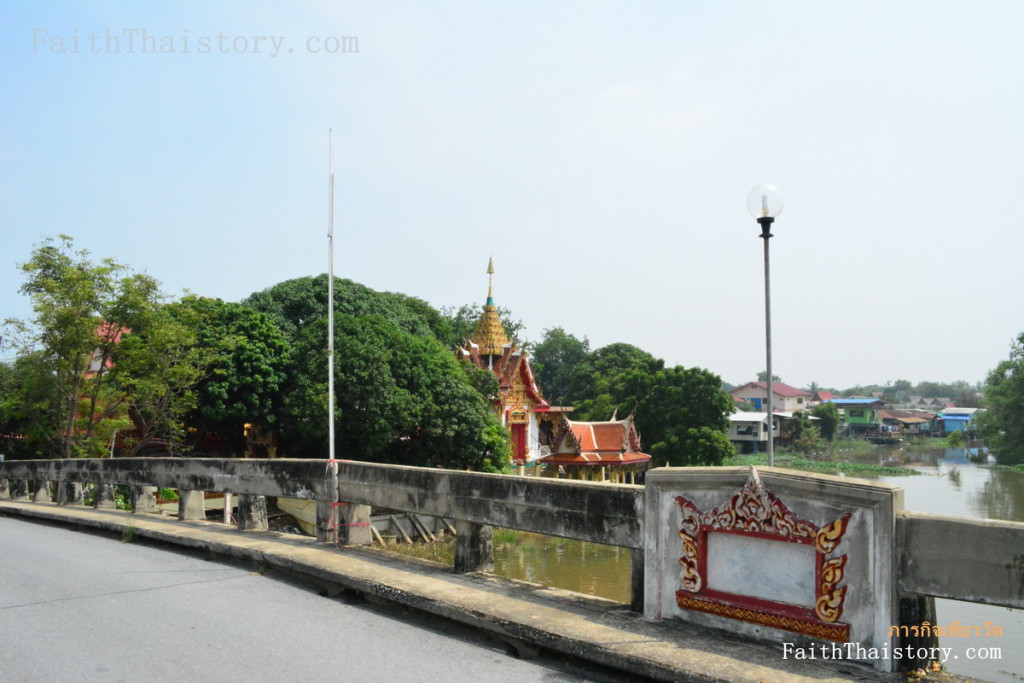 สะพานข้ามคลองข้าวเม่า