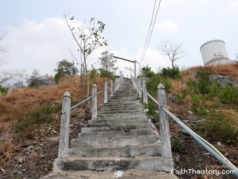 เริ่มเดินขึ้นเขา